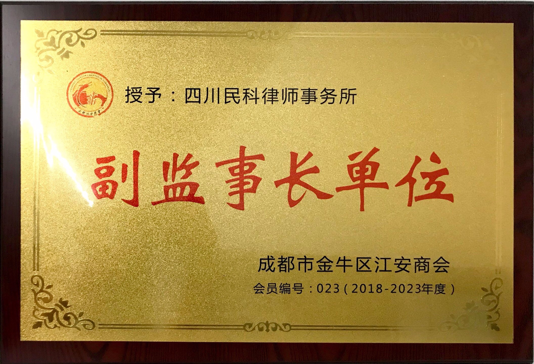 1531273242100883.jpg 1531273242100883.jpg