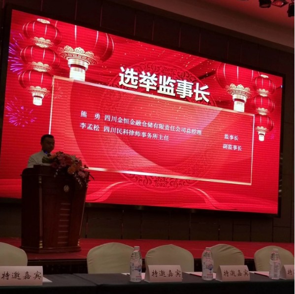 民科|律师事务所|律师