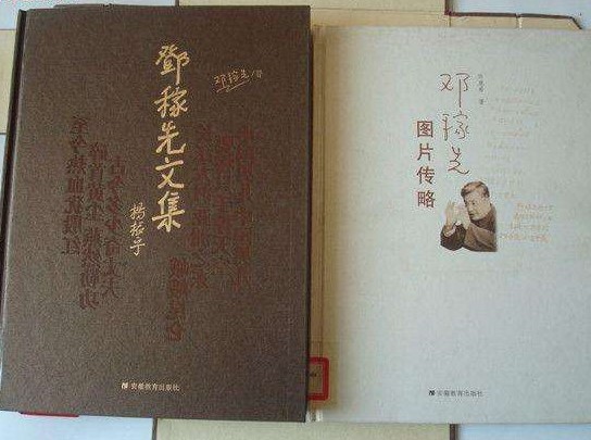 民科|律师事务所|律师