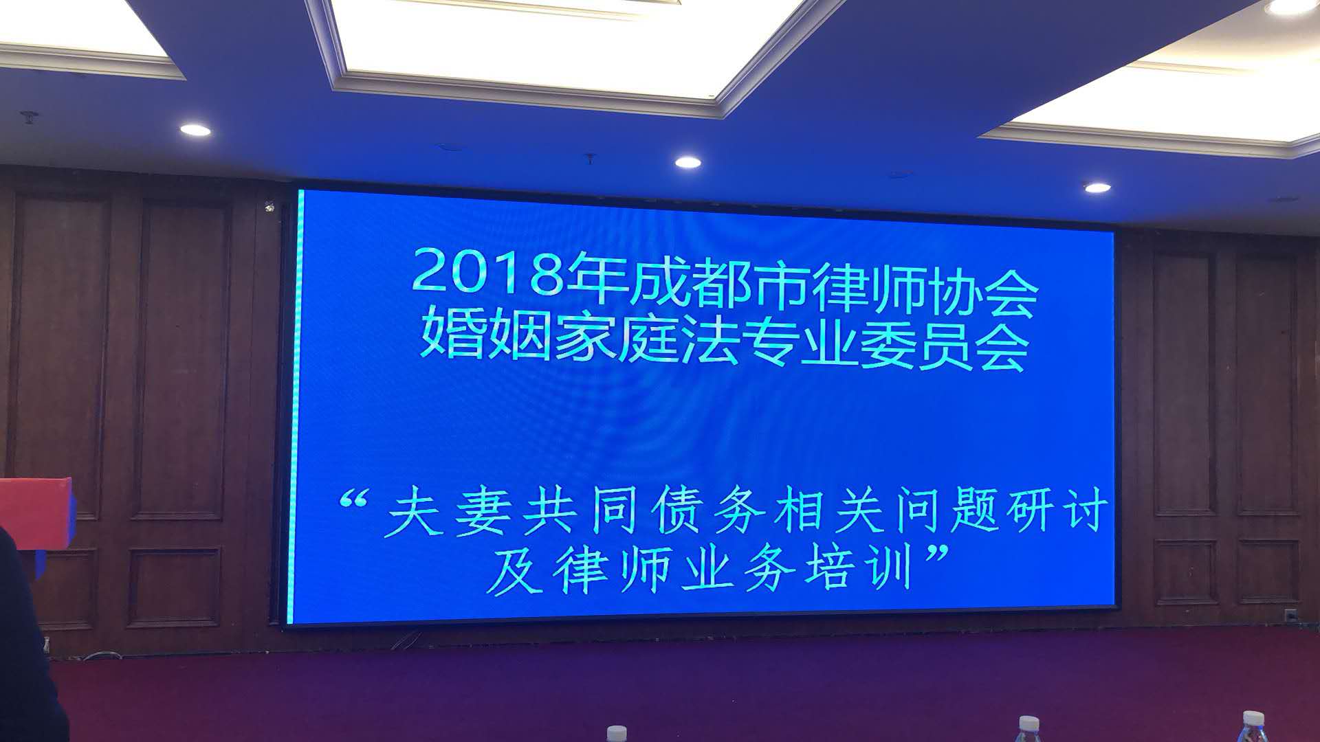 民科|律师事务所|律师 民科|律师事务所|律师
