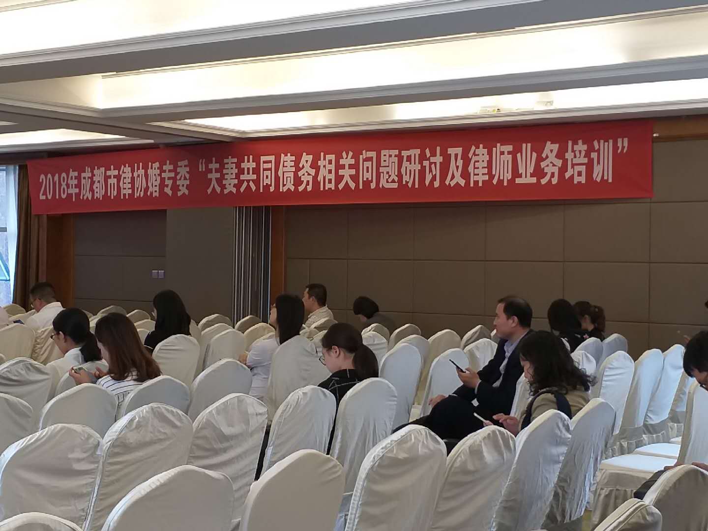 民科|律师事务所|律师 民科|律师事务所|律师