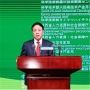 武维华出席第25届中国杨凌农业高新科技成果博览会开幕式
