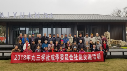 民科|律师事务所|律师 民科|律师事务所|律师