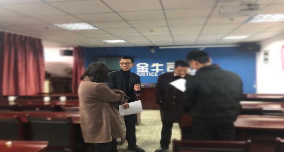 民科|律师事务所|律师