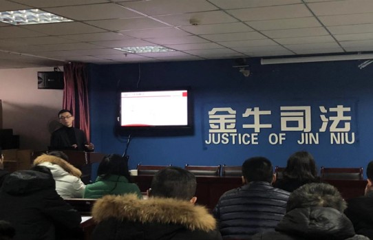 民科|律师事务所|律师