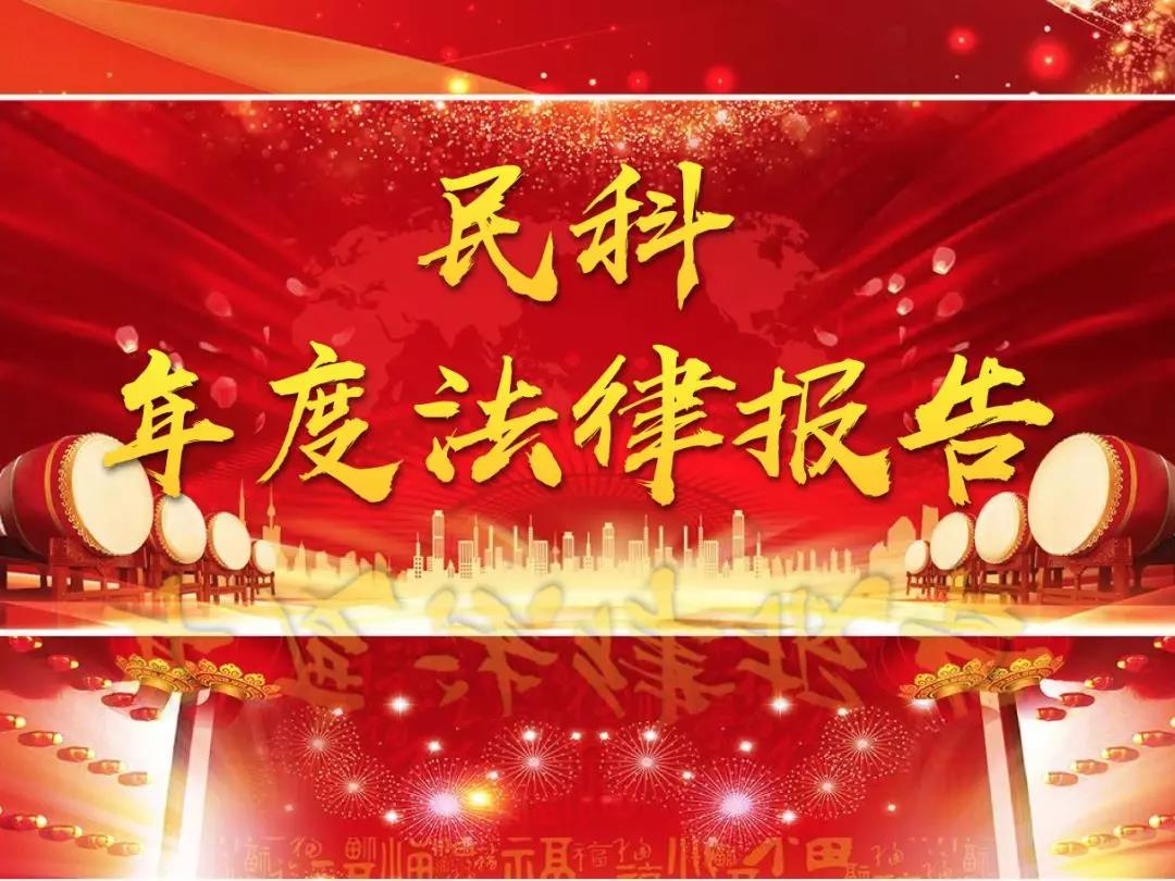 1551929172112924.jpg 33333.jpg