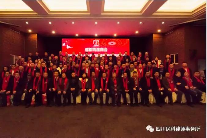 民科|律师事务所|律师