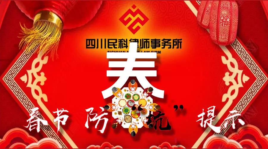 1551940308652404.jpg 1.jpg