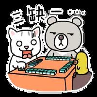 1551940395348600.jpg 9.jpg