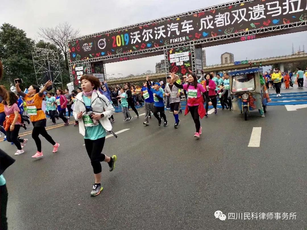 民科|律师事务所|律师 民科|律师事务所|律师