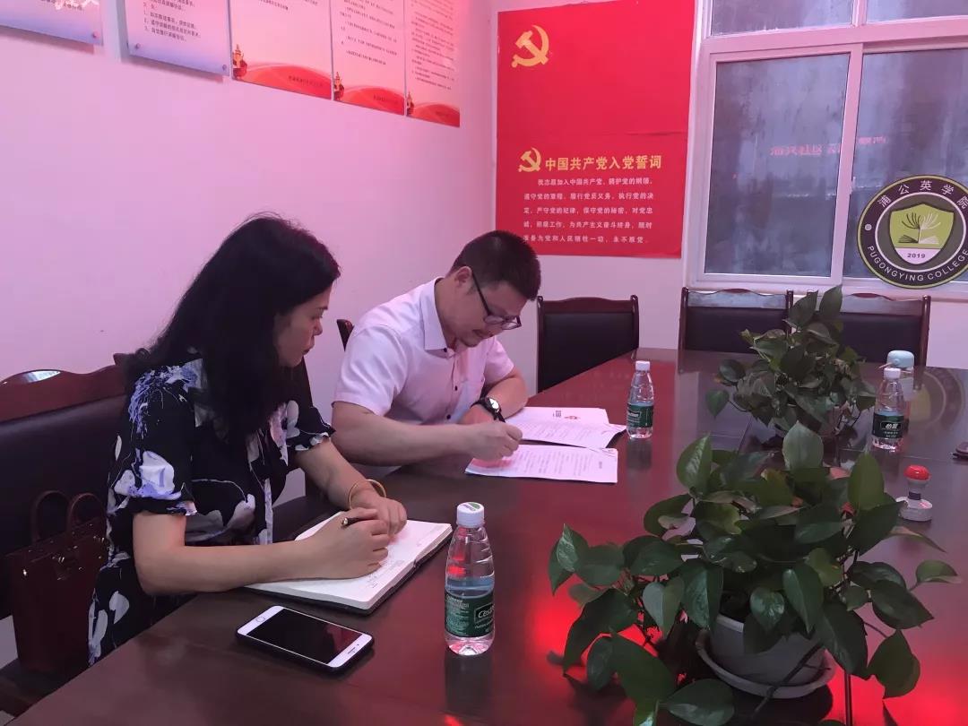 民科|律师事务所|律师