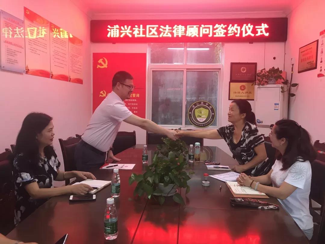 民科|律师事务所|律师 民科|律师事务所|律师