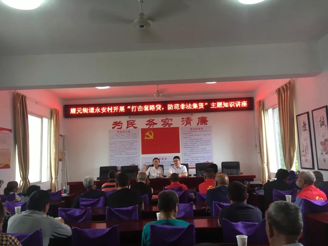 民科|律师事务所|律师