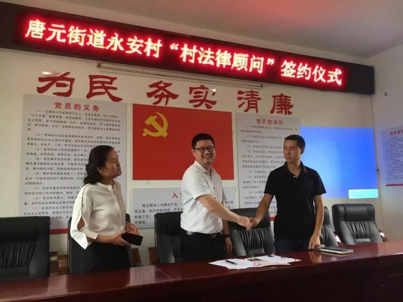 民科|律师事务所|律师