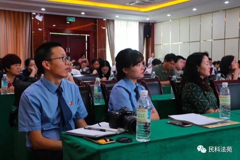 民科|律师事务所|律师 民科|律师事务所|律师