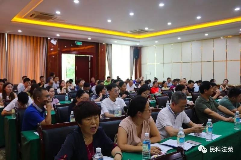 民科|律师事务所|律师 民科|律师事务所|律师