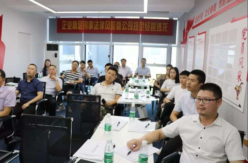 民科|律师事务所|律师 民科|律师事务所|律师