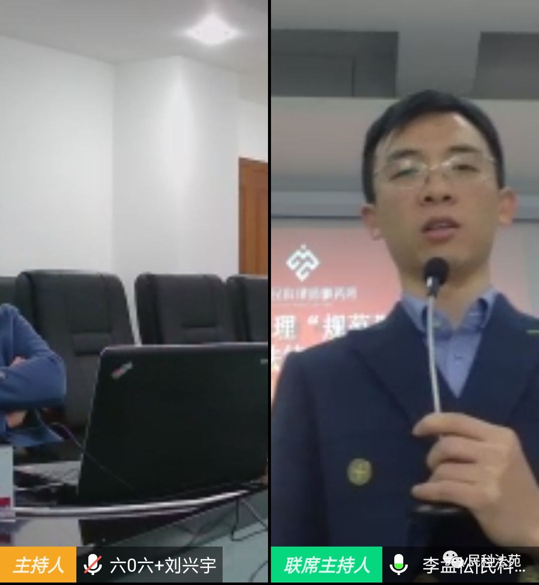 民科|律师事务所|律师 民科|律师事务所|律师