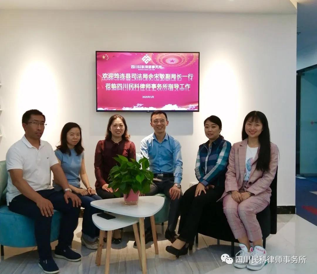 1590741546124856.jpg 9.jpg