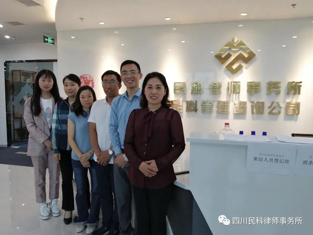 1590741599133613.jpg 6.jpg