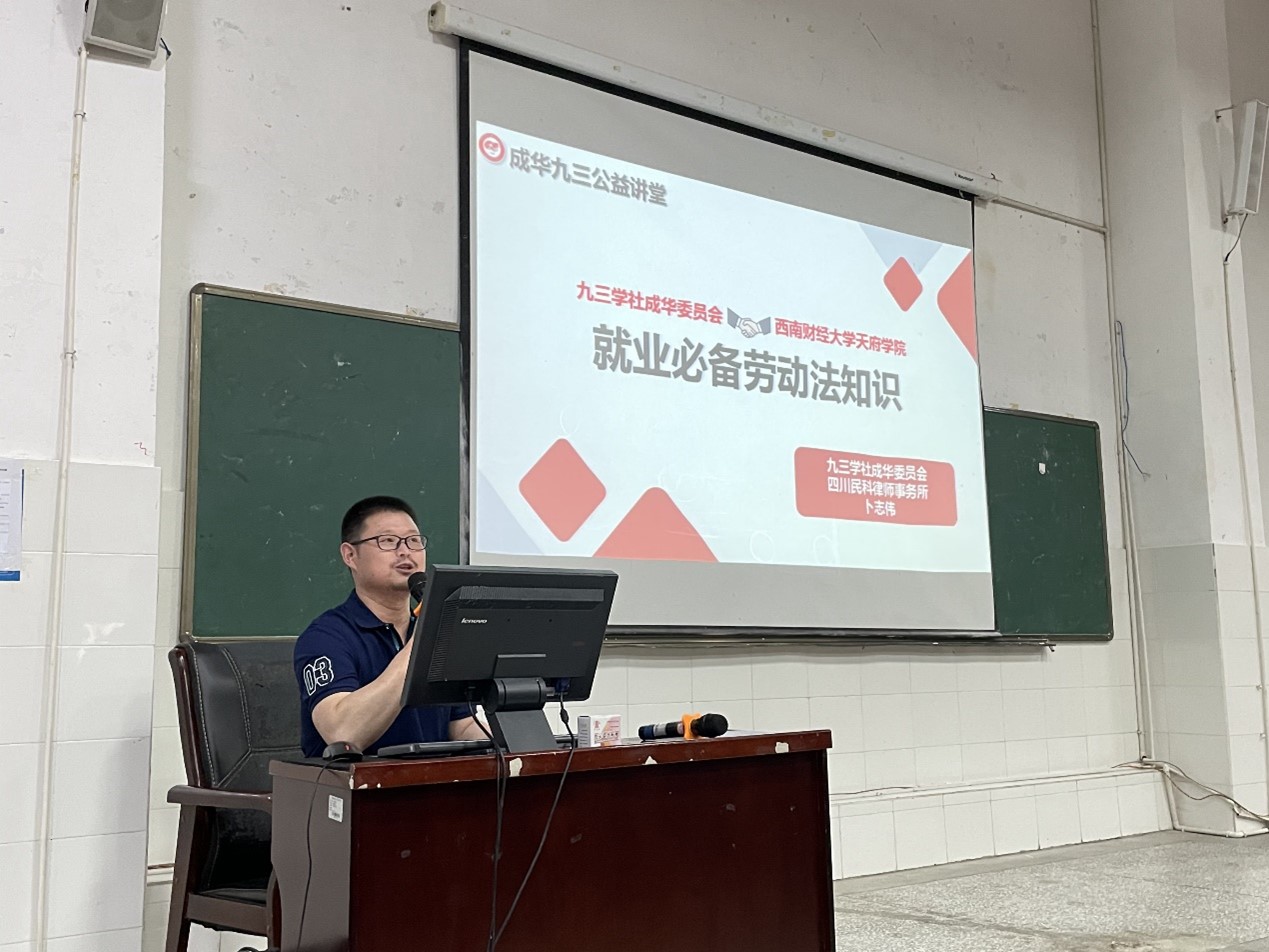 民科|律师事务所|律师 民科|律师事务所|律师