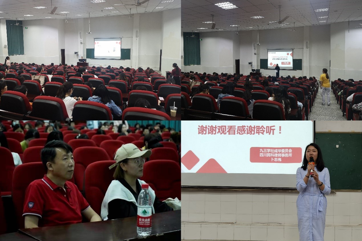 民科|律师事务所|律师 民科|律师事务所|律师