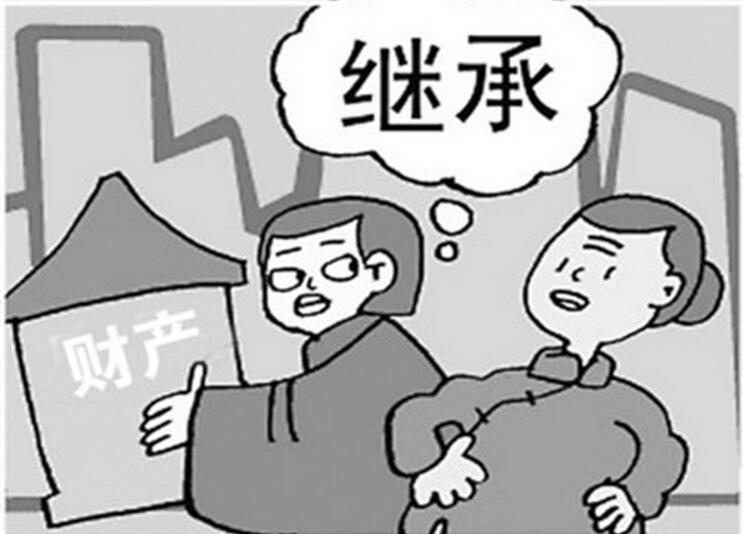 同母异父财产怎么继承?哪些财产可以继承?