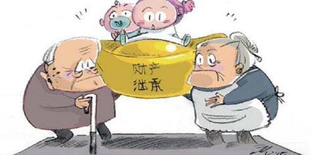 同母异父财产怎么继承?哪些财产可以继承?