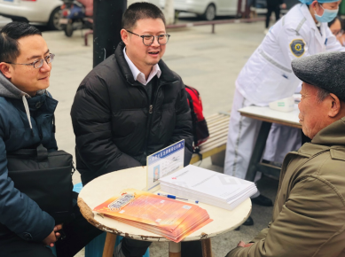 学雷锋活动免费法律咨询情况