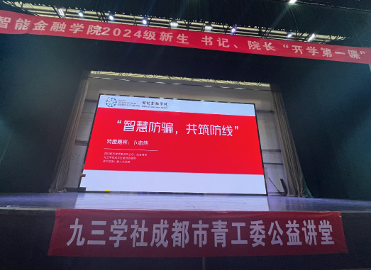 1726645250337842.png 图片.png